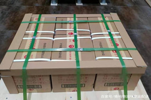 太原航空快运酒水【机场货运当天